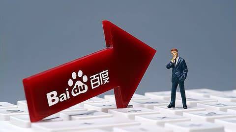 孟子义秒消失术