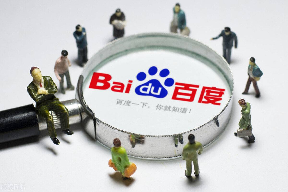 博亚官方彩票平台下载讲解